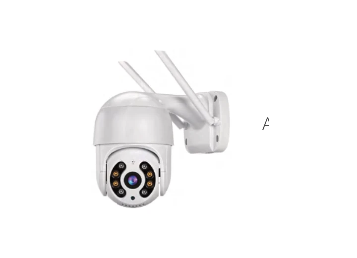 3MP wired and Wi-Fi pan-and-tilt camera, supplier catalogue image