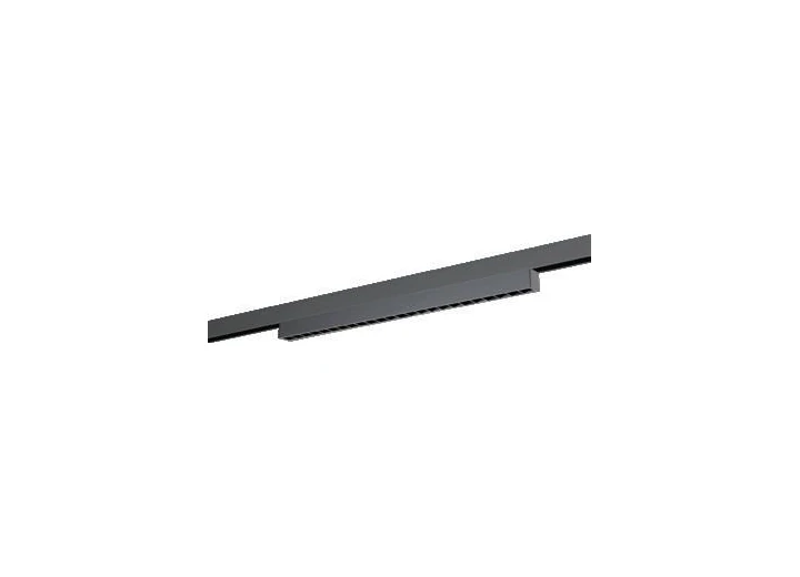 12W smart magnetic grille light, supplier catalogue image