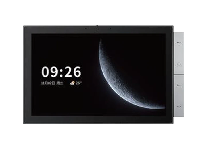 10.1-inch whole-home central control panel, supplier catalogue image